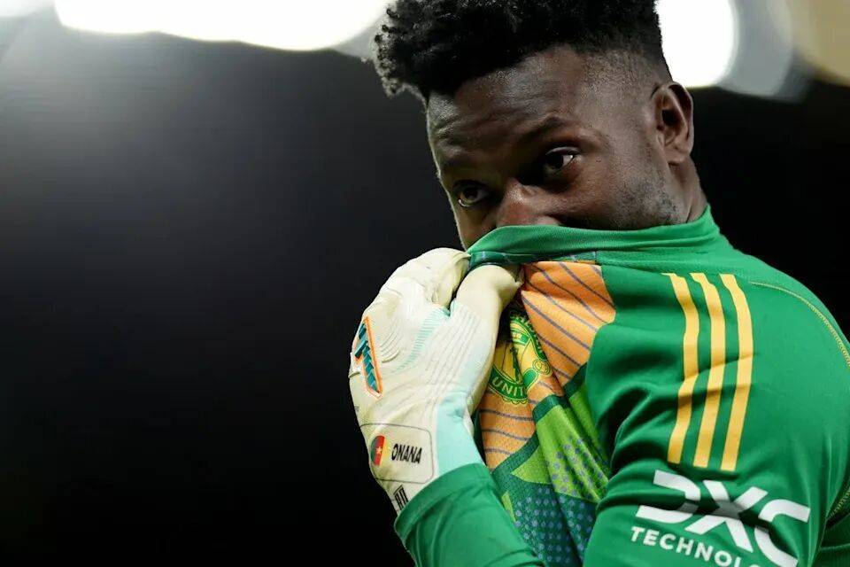 阿莫林赶走奥纳纳 曼联彻底告别暗黑时代